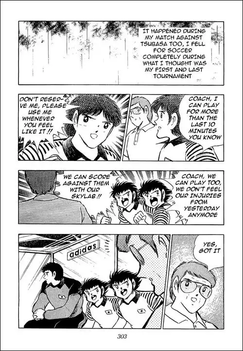 Captain Tsubasa Chapter 99 66